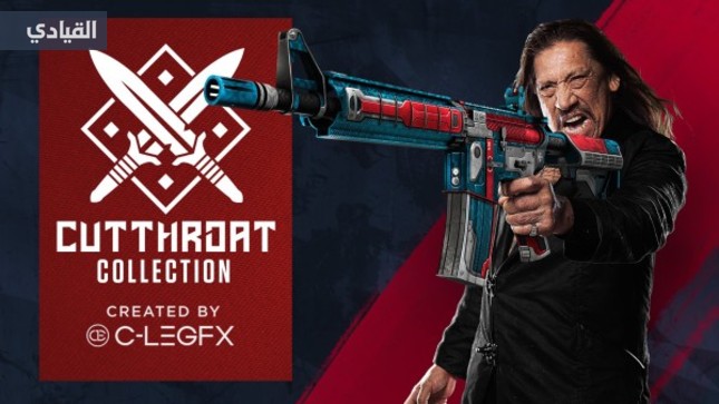 ممثل الأكشن Danny Trejo يأمرك بالتصويت على سكينز CS GO هذه